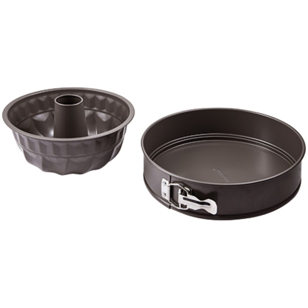 Bergner Set 2 Pcs Bakeware | BG-37194-CO