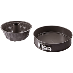 Bergner Set 2 Pcs Bakeware | BG-37194-CO