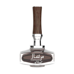 Afnan Mirsaal Of Trust Eau de Parfum for Men 90ml