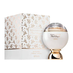 Afnan Souvenir Floral Bouquet Eau de Parfum for Women 100ml