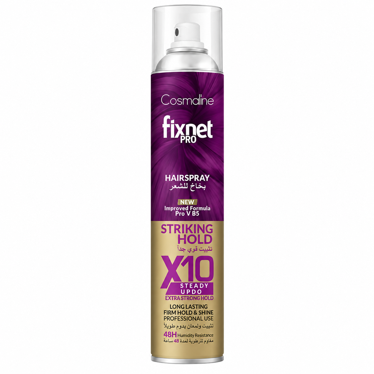 Cosmaline Fix Net Pro Spray Extra Strong Hold 500ml | B0003461