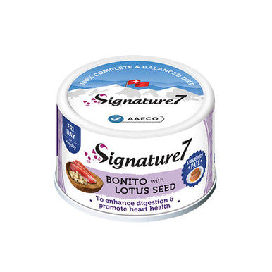 Signature 7 علبة تونة بونيتو مع بذور اللوتس 80 جم - 0653871285375 (الجمعة) | CAN027