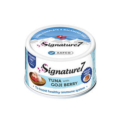 Signature 7 طعام قطط تونا مع باتيه توت الغوجي 80 غرام - 0653871285351 (الأربعاء) | CAN029
