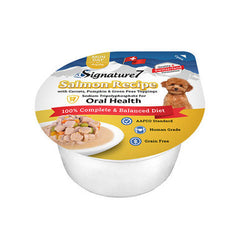 Signature 7 Dog Salmon Oral Health 6×80g - 0753692082334 (الاثنين) | DOG001
