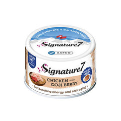 Signature 7 Cat Chicken with Goji Berry Pâté 80g - 0653871285382 (السبت) | CAN025