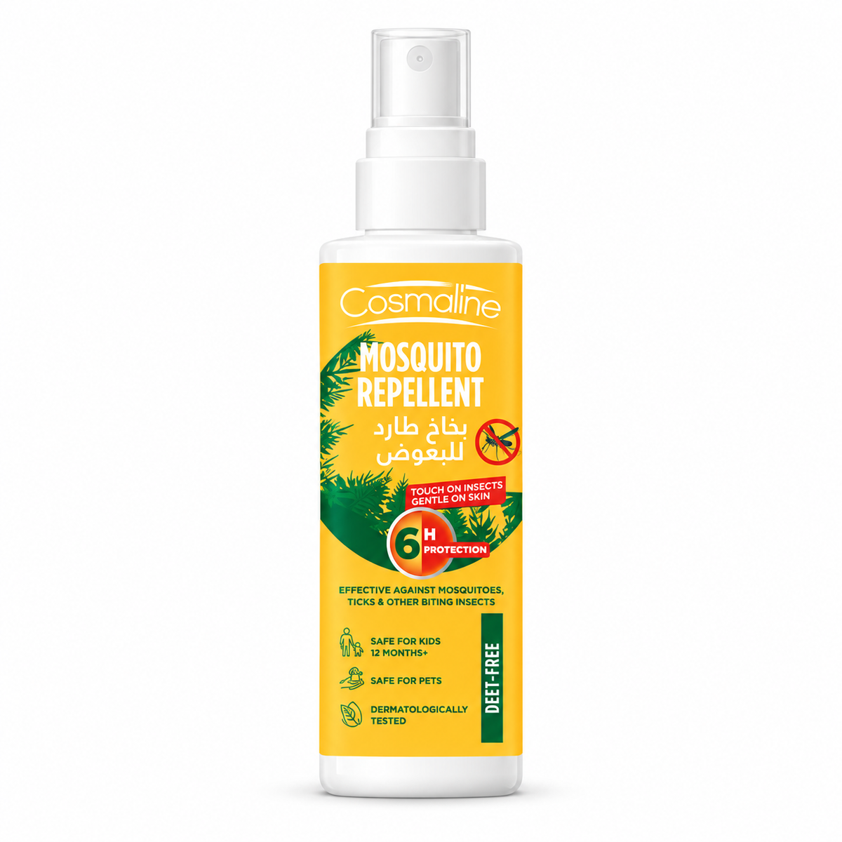 Cosmaline Mosquito Repellent 125ml | B0004062