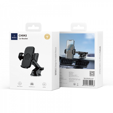 WIWU Car Mount - Black | CH043-BLK