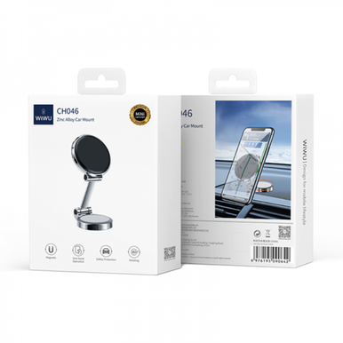 WIWU Car Mount CH046 -Silver | CH046-SLV