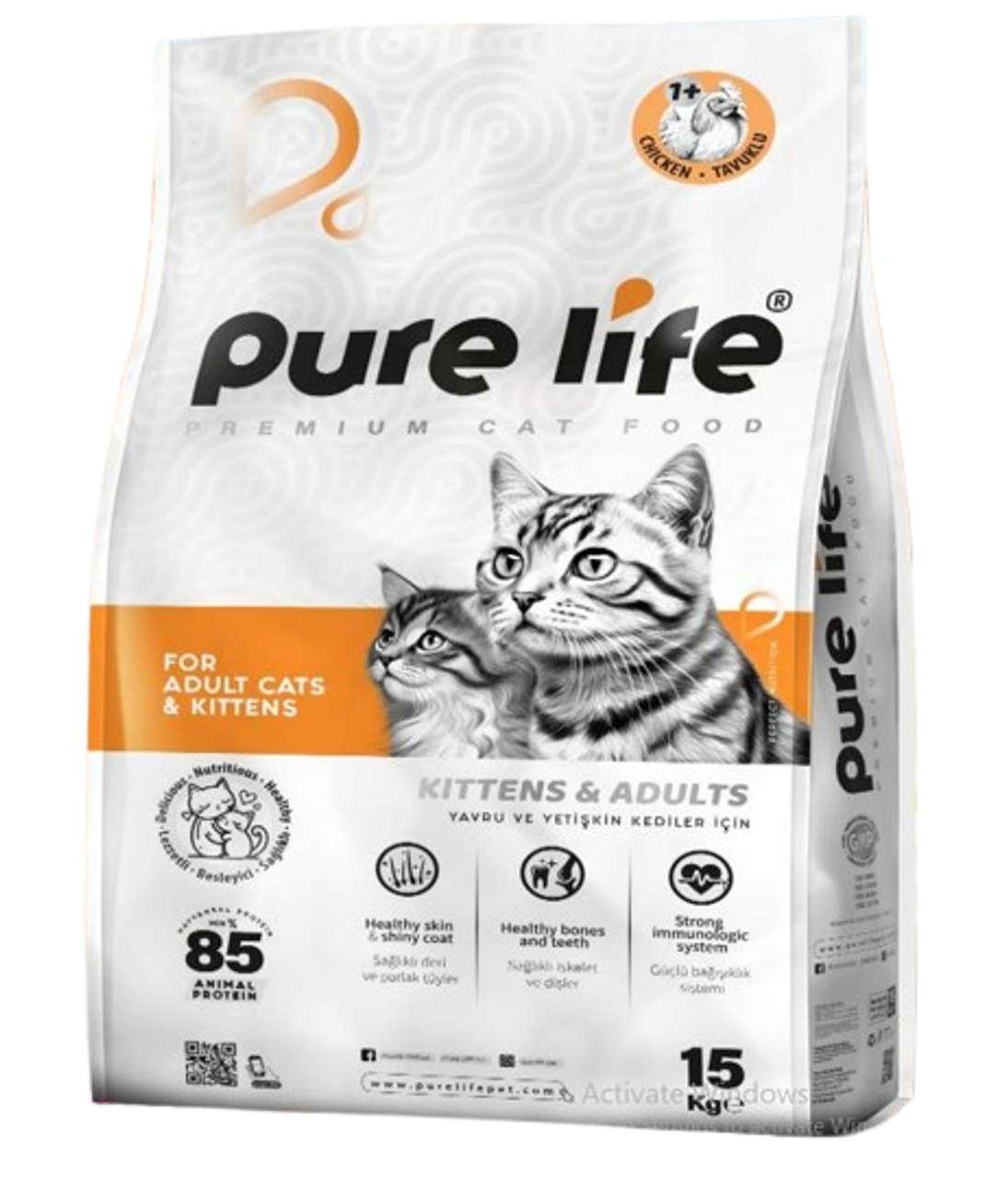 Pure Life Dry Cat Food Sterilized Chicken - 15kg | PL-STER-CH15
