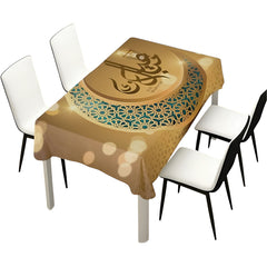 Ramadan Elegant Table Cover with Islamic Geometric Design | 7138-55