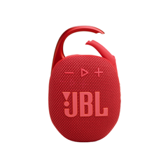 مكبر صوت JBL Clip 5 فائق الحمل ومقاوم للماء - أحمر | CLIP5RD