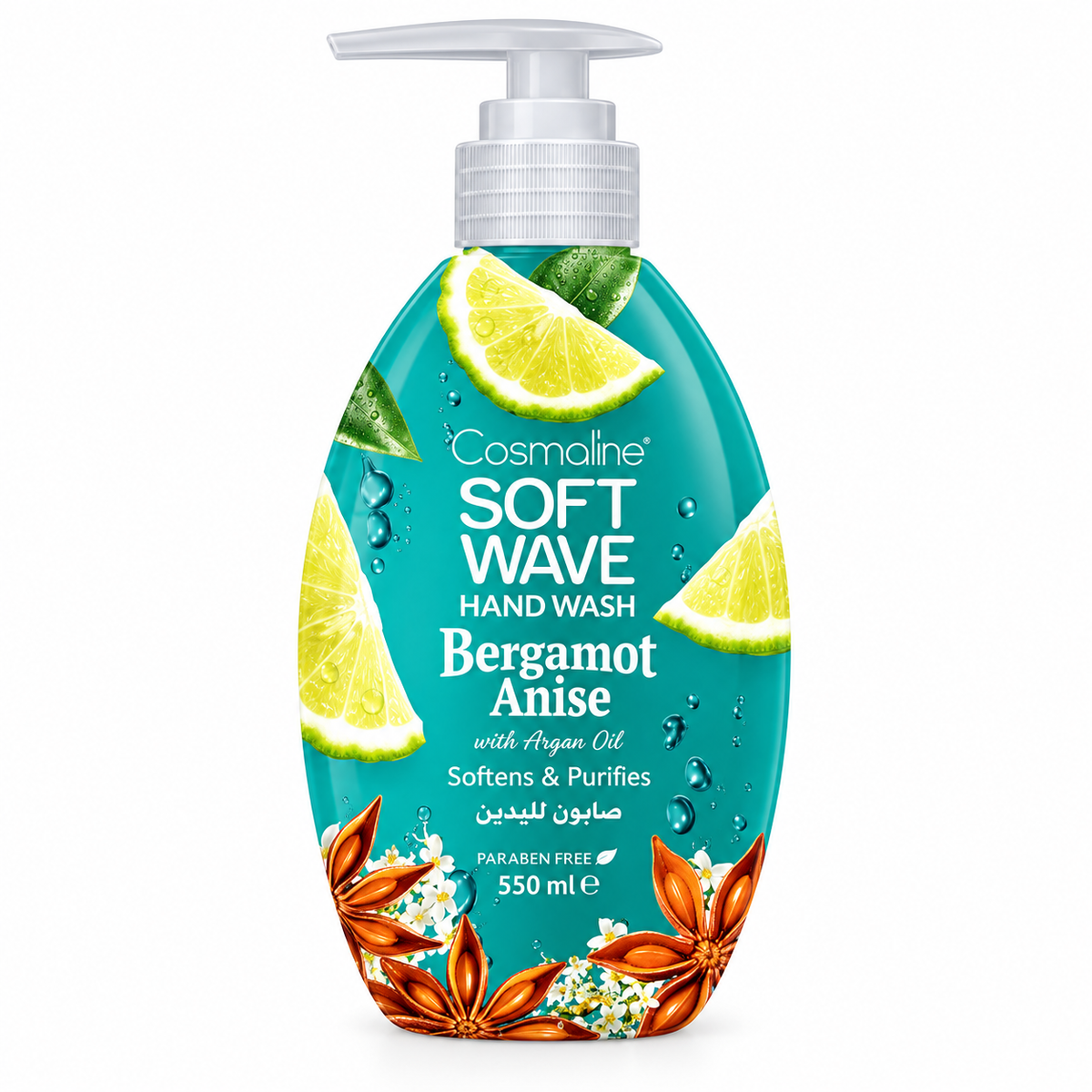 Cosmaline Bergamot & Anise Hand Wash 500ml | B0004093