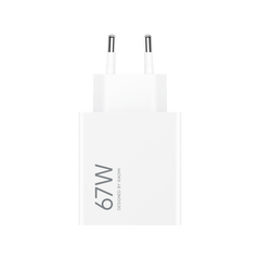 Xiaomi 67W HyperCharge Power Adapter (Type-A) | MDY-12-EH