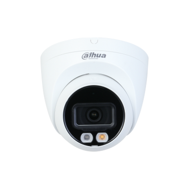Dahua 2.8mm Smart Dual Illuminators Indoor Camera | HDW2449T-S-IL 4MP