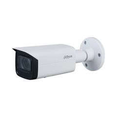 Dahua IP 2MP 2.7-13.5mm Camera | HFW2231TP-ZS-S2