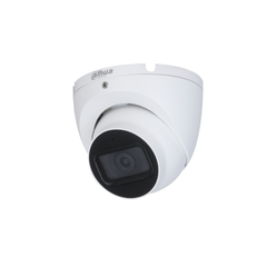 DAHUA 5MP IR Eyeball Network Camera | HDW1530T/S6