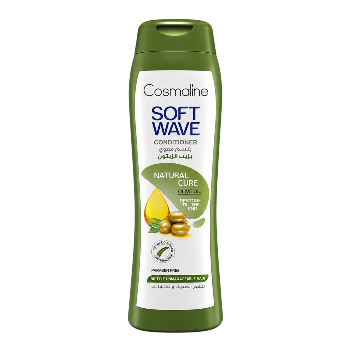 Cosmaline Soft Wave Natural Cure Conditioner for Brittle & Unmanageable Hair 400ml | B0003710