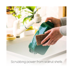 Full Circle In a Nutshell Walnut Scrubber Sponges - Set of 2 | FC11208