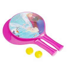 Grandad Frozen Racket Set