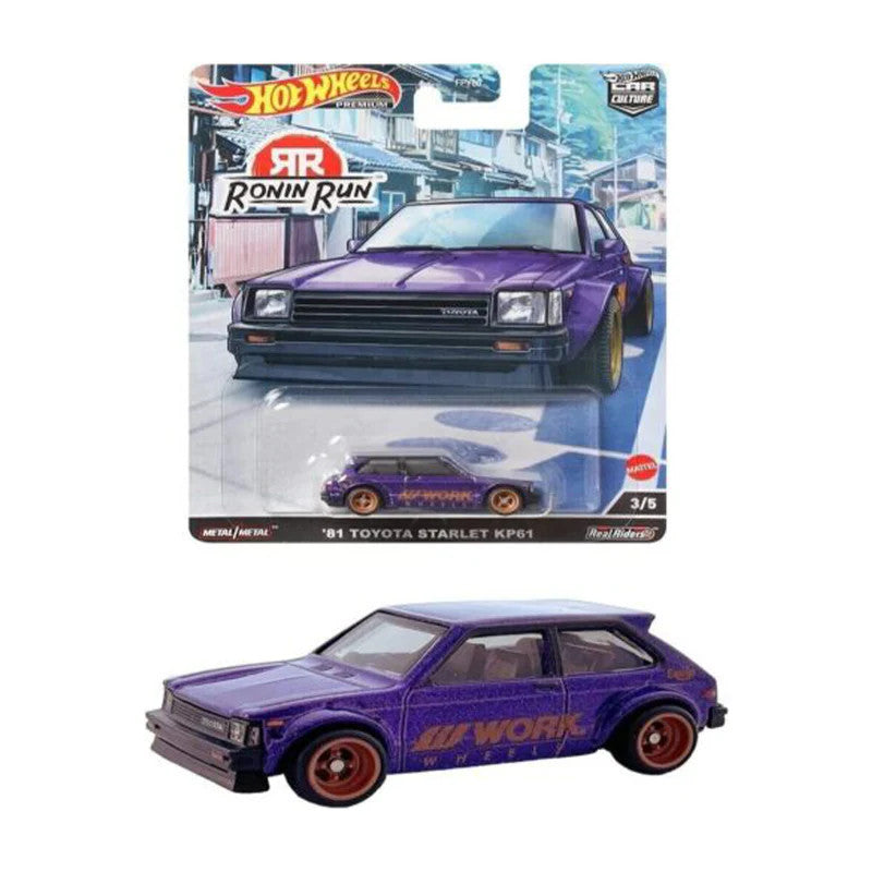 Hot Wheels Car Culture Assortment | MTHWFPY86