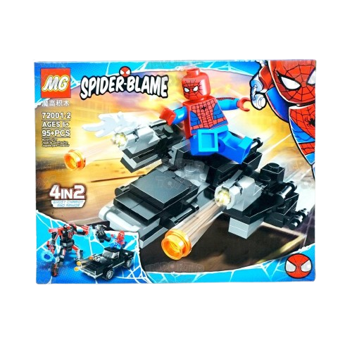 MG Spider-Blame Hero Battle Vehicle Building Set 95+ Pieces | 72001-2
