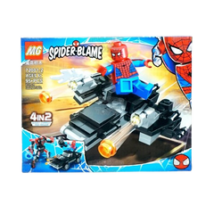 MG Spider-Blame Hero Battle Vehicle Building Set 95+ Pieces | 72001-2