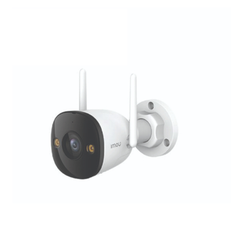 IMOU  Wi Fi Bullet 5MP IP Camera | IPC-K3DP-5HOWF