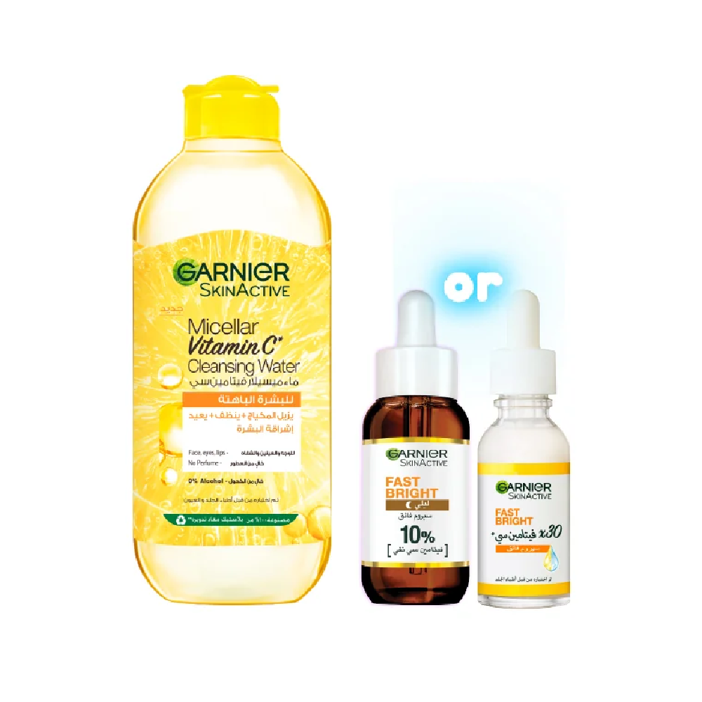 Garnier Vitamin C Micellar Water & Serum Bundle At 20% Off