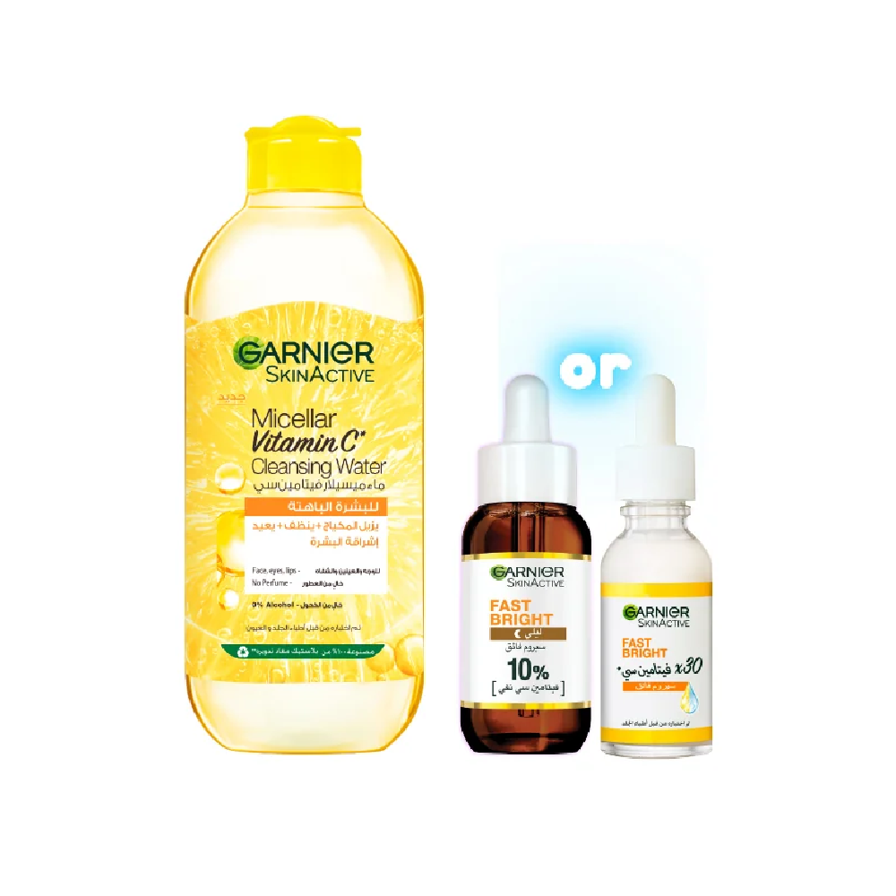 Garnier Vitamin C Micellar Water & Serum Bundle At 20% Off
