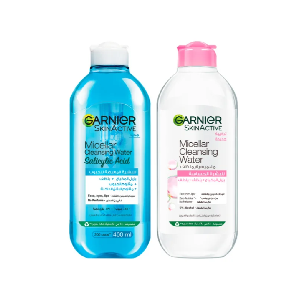 Garnier Fast Clear And Classic Micellar Water Bundle At 10% Off