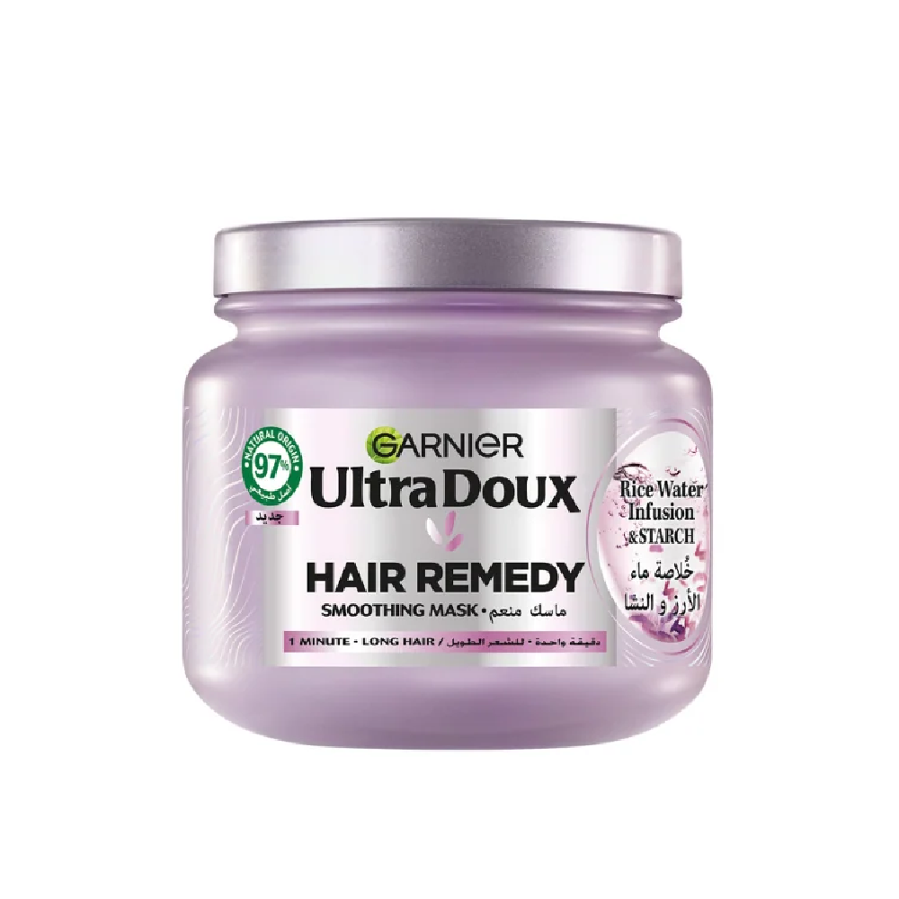 Garnier Ultra Doux Rice Water Infusion & Starch Hair Remedy Mask, Smooth And Shine