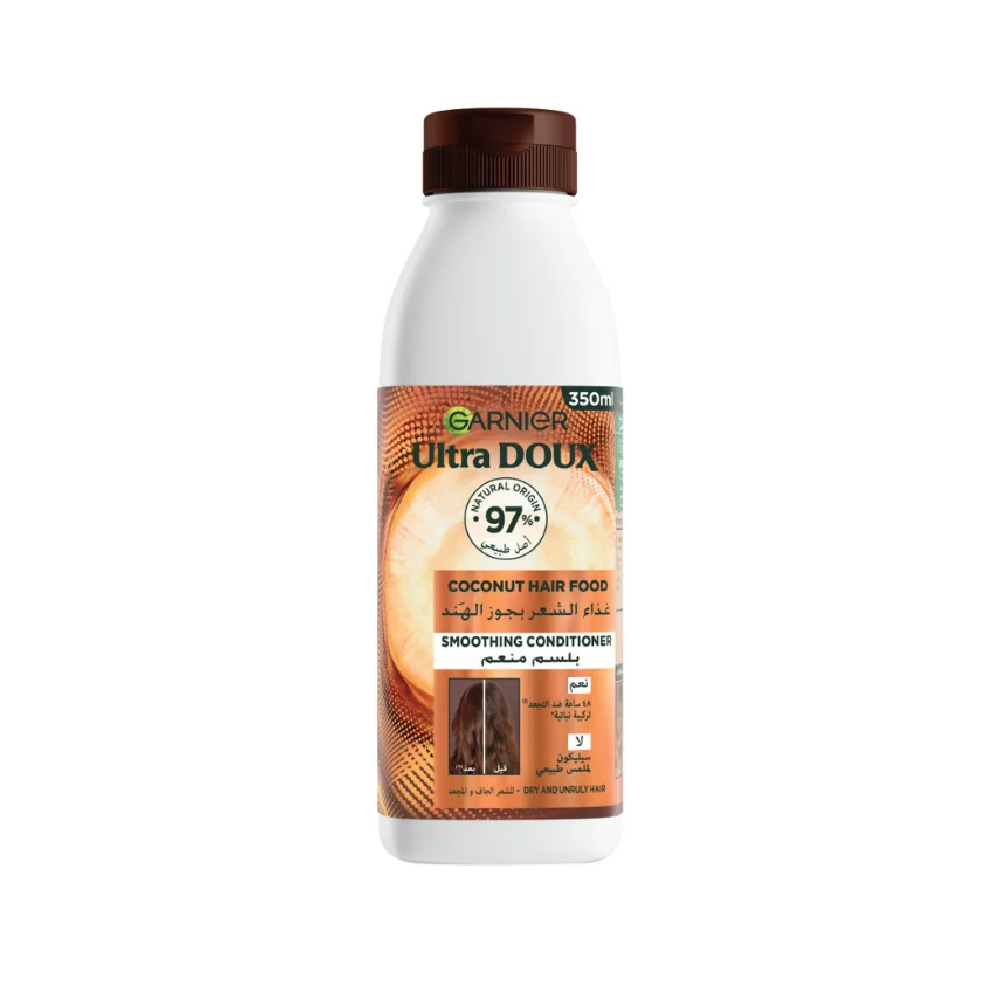 Garnier Ultra Doux Vegan Hair Food Coconut & Macadamia Conditioner