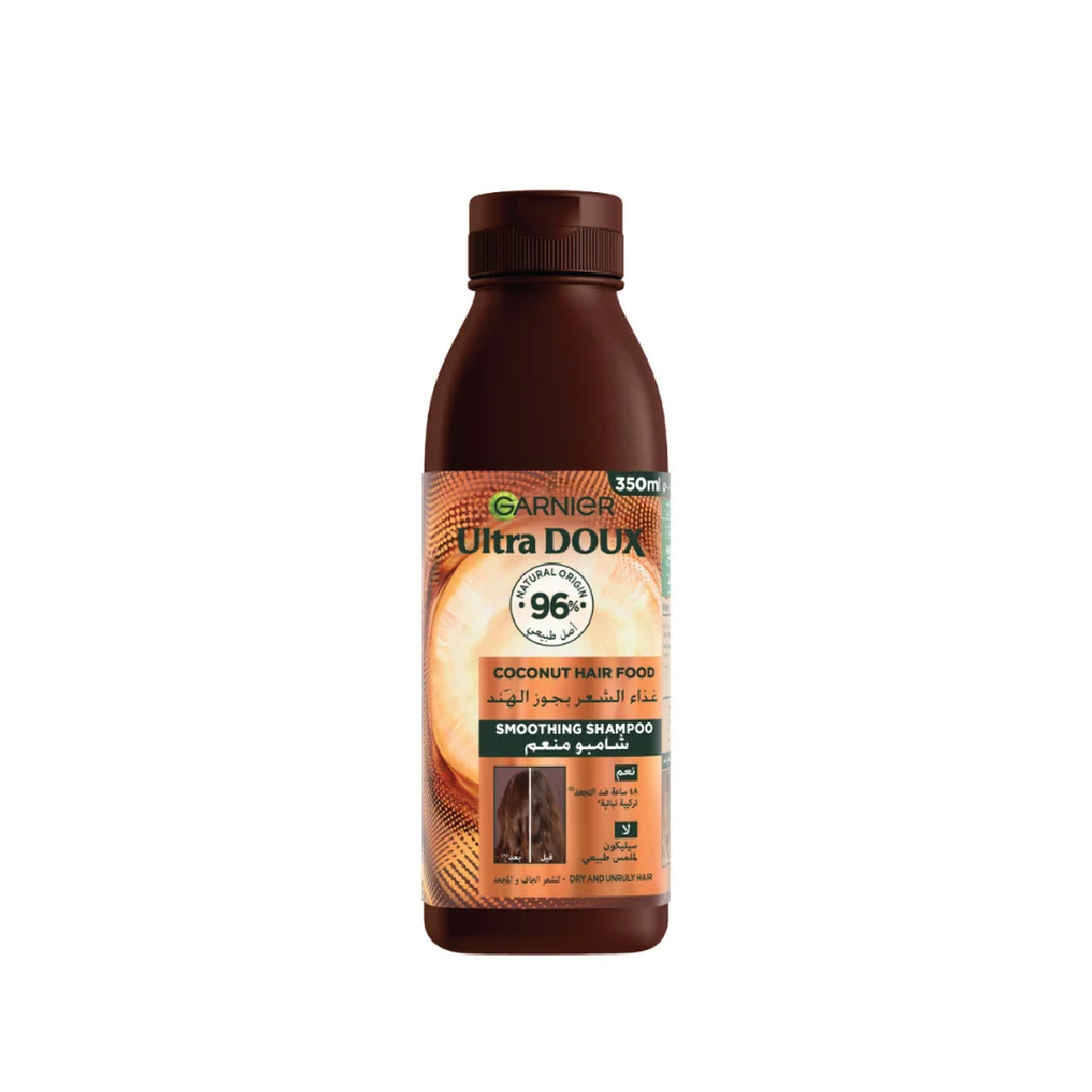 Garnier Ultra Doux Vegan Hair Food Coconut & Macadamia Shampoo