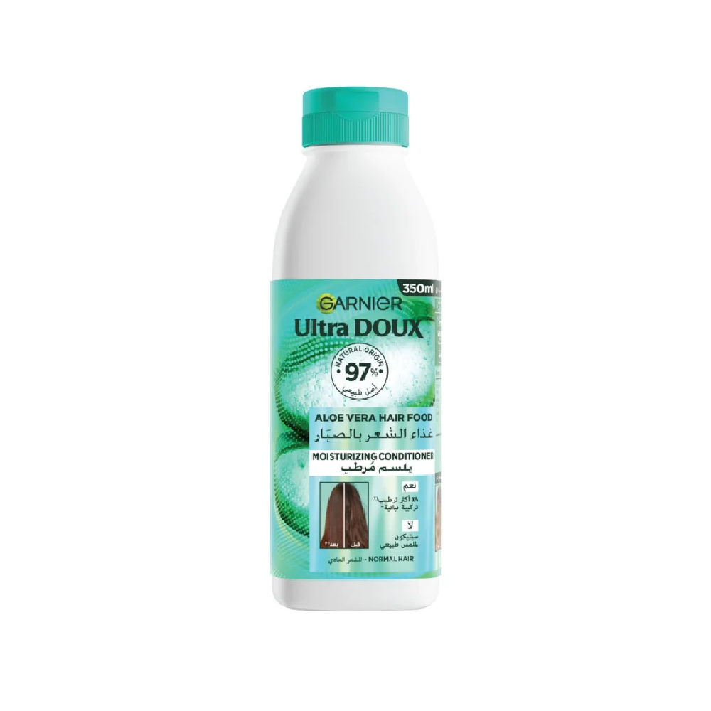 Garnier Ultra Doux Vegan Hair Food Aloe Vera & Coconut Conditioner