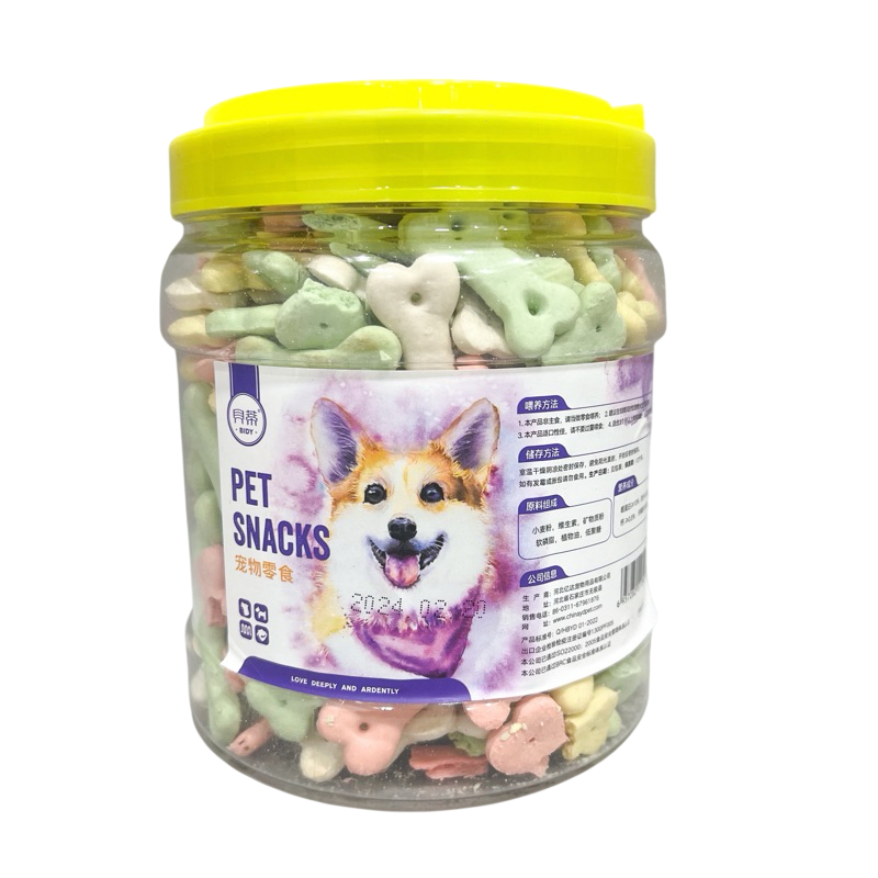 Dog Treat Biscuits 500g | IG211