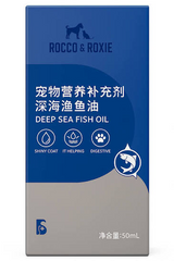 Rocco & Roxie Pet Salmon Oil - Deep Sea Omega-3 Supplement for Dogs & Cats, 50ml