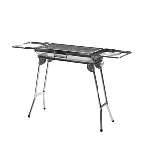 Outdoor Grills