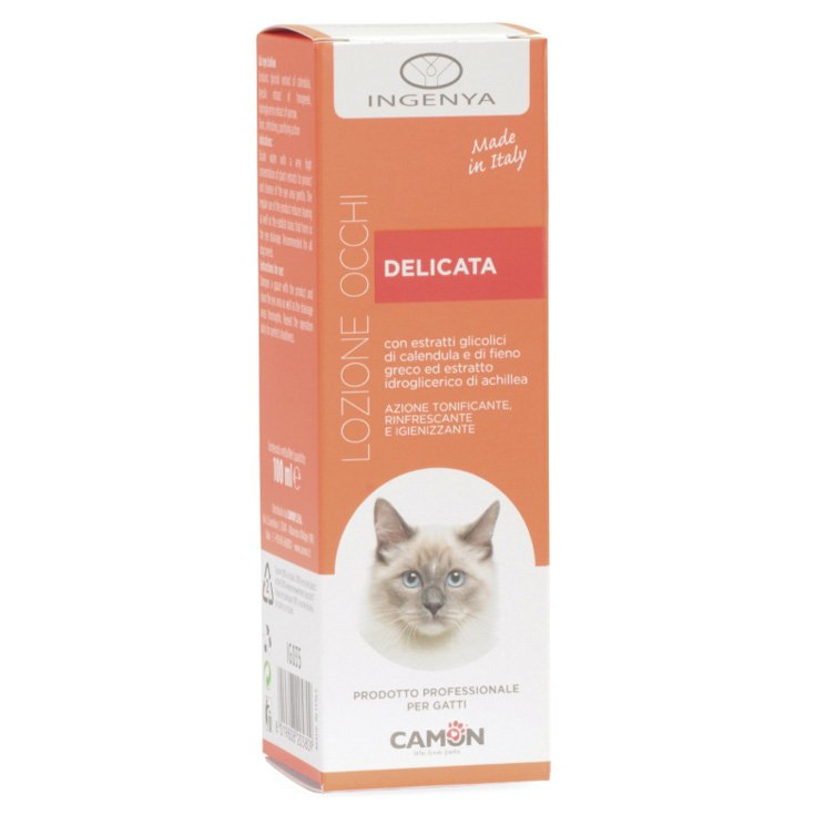 Cat Eye Lotion 100ml | AIG035