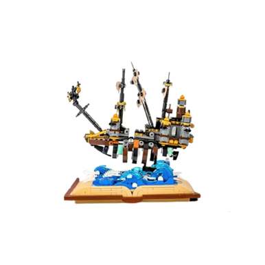 MJI, Creative LEGO-style construction sets, Pirates The Mary Ship Book Building Set - 1028pcs | MJI-13046