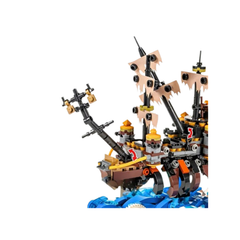 MJI, Creative LEGO-style construction sets, Pirates The Mary Ship Book Building Set - 1028pcs | MJI-13046