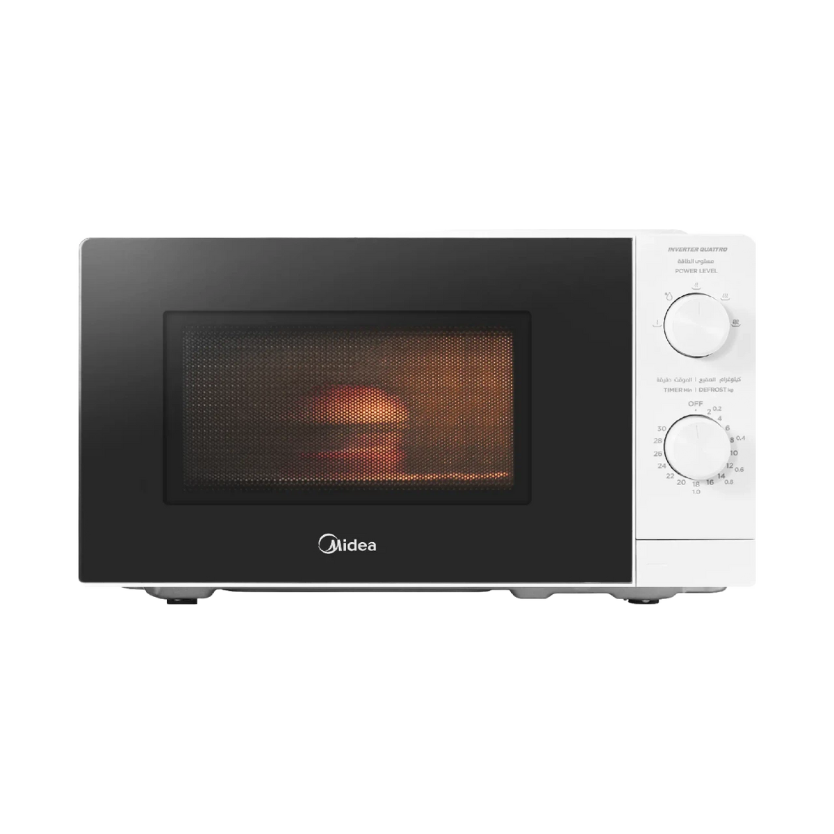 Midea Microwave Oven 20L White | MM7P012MZ-WH