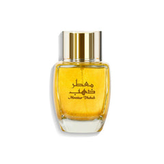 Junaid Moattar Dahab Eau de Parfum 150ML