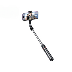 AWEI Retractable Wireless Selfie Stick Black | X50-BLACK