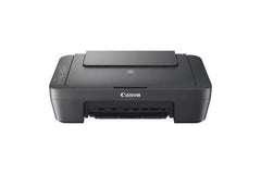 Canon PIXMA MG2541S All-in-One Printer | MG2541S