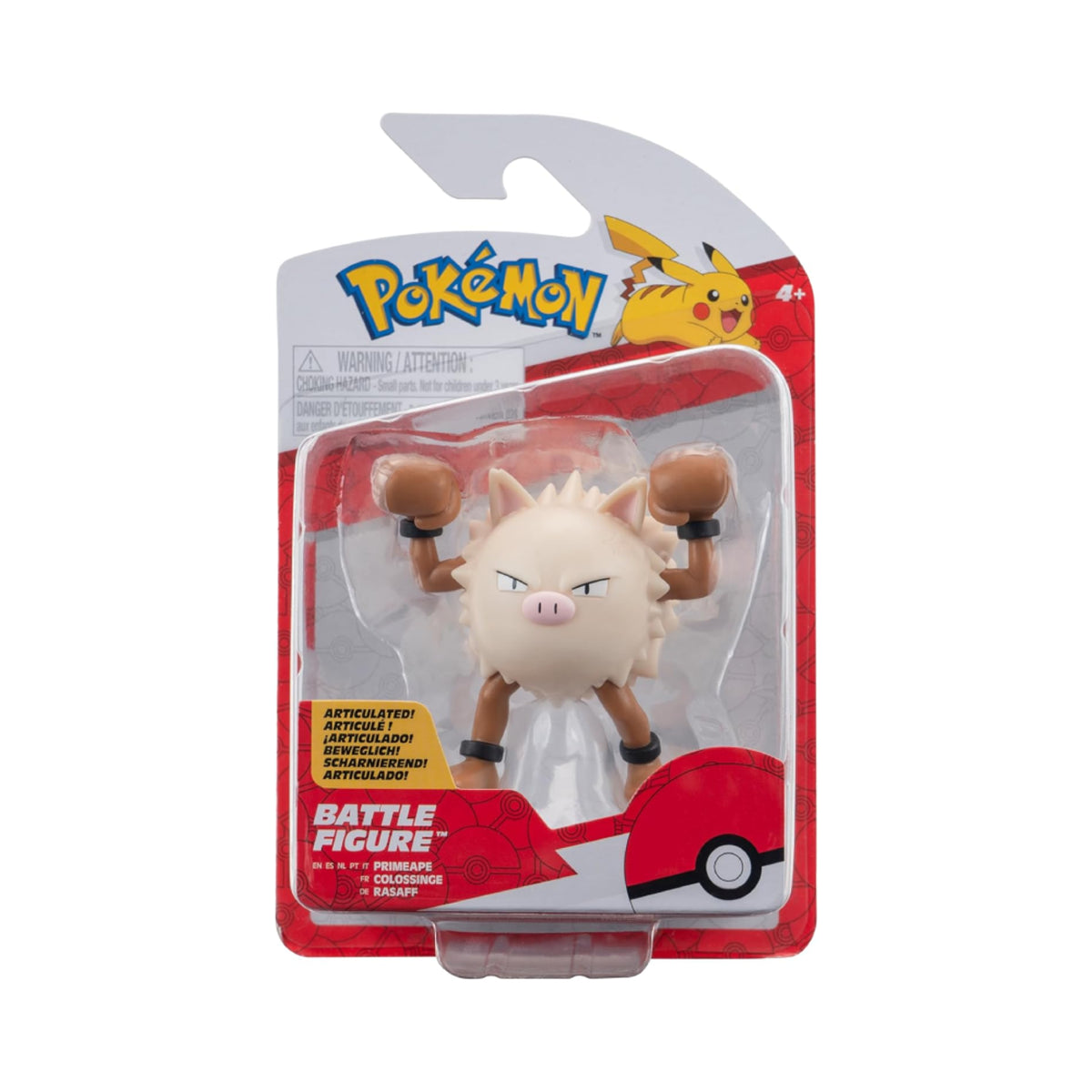 Pokemon Rasaff Battle Mini Figuret - 5cm | PKW3573