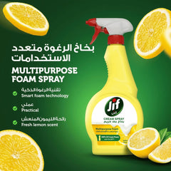 Jif Multipurpose Foam Lemon Cream Spray 500ml | 282973