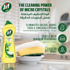 Jif Cream Cleaner Lemon 1.5L Surface Cleaner | 285231