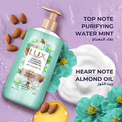 Lux Hand Wash Purify Watermint & Almond Oil 500ml | 297516