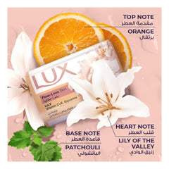 Lux Bar Soap Creamy Perfection 115g 2N1 | 272683