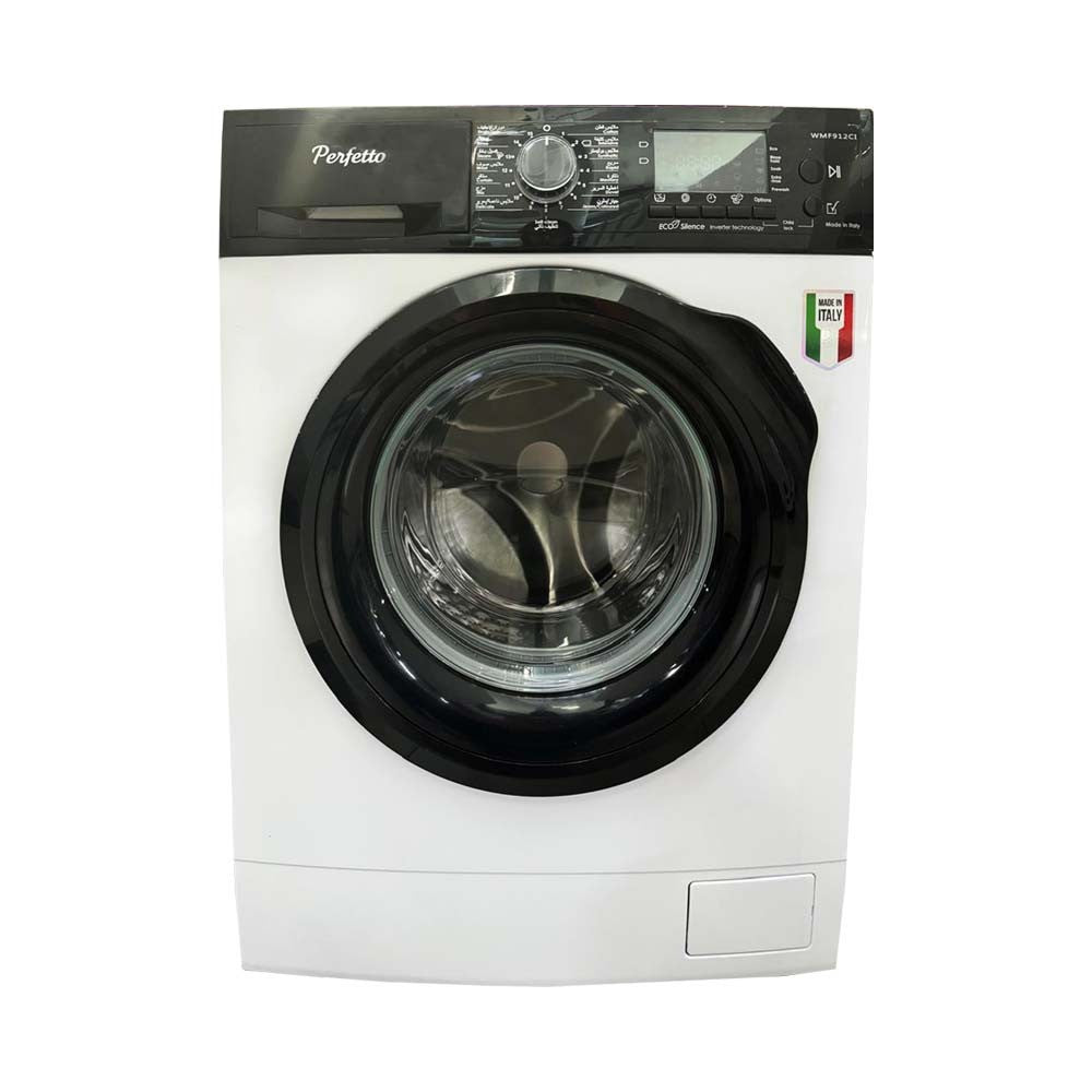 Perfetto Washing Machine 9KG 1200RPM White | PRF-WMF912CI